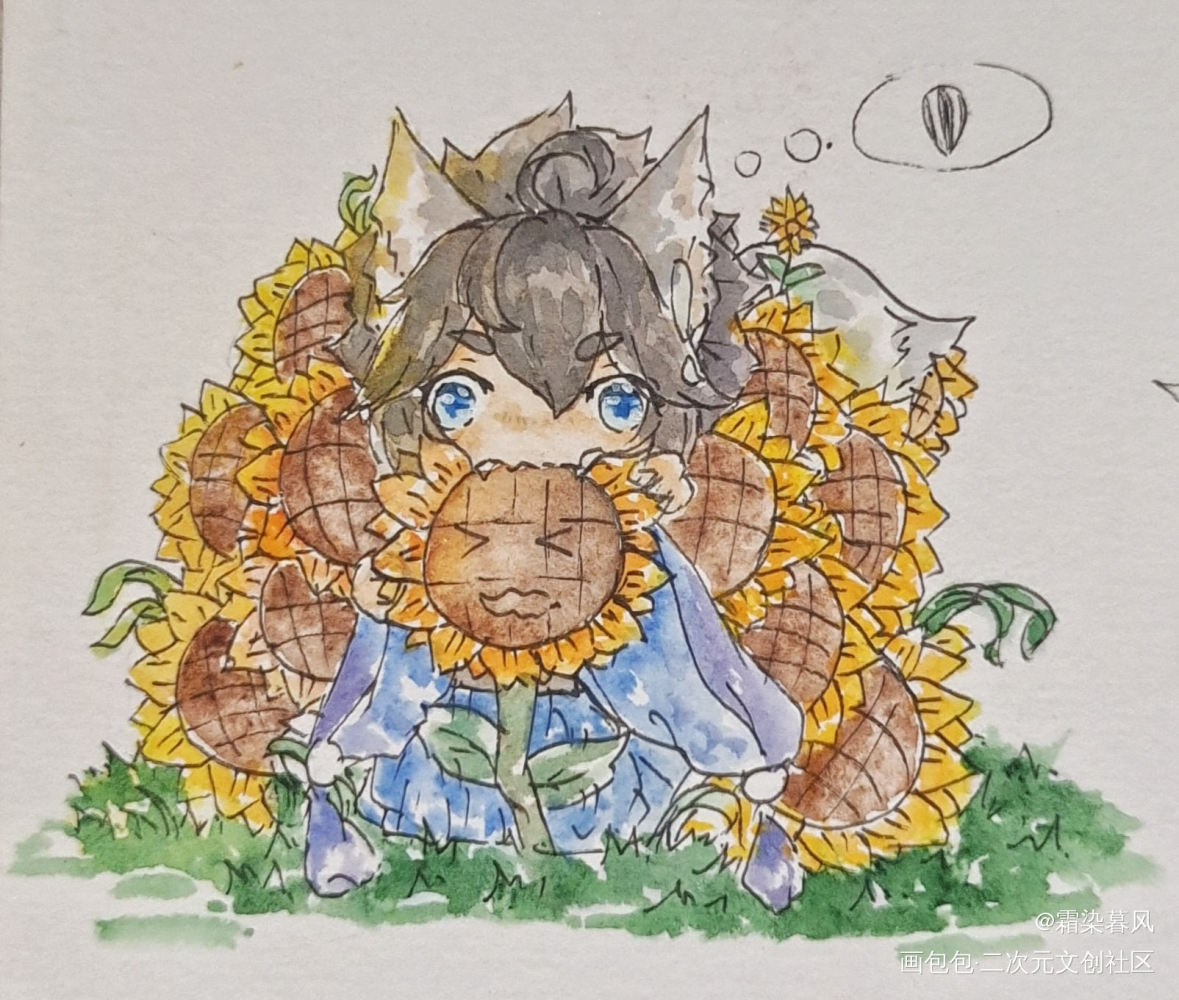 吃向日葵的小朋友！_原创绘画作品