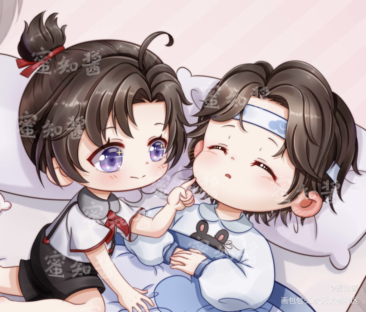 魔道Q同人-现pa幼稚园忘羡_魔道祖师忘羡蓝忘机魏无羡魏无羡蓝忘机平涂日系Q版我要上首推插画同人魔道祖师，天官赐福魔道祖师Q版绘画作品