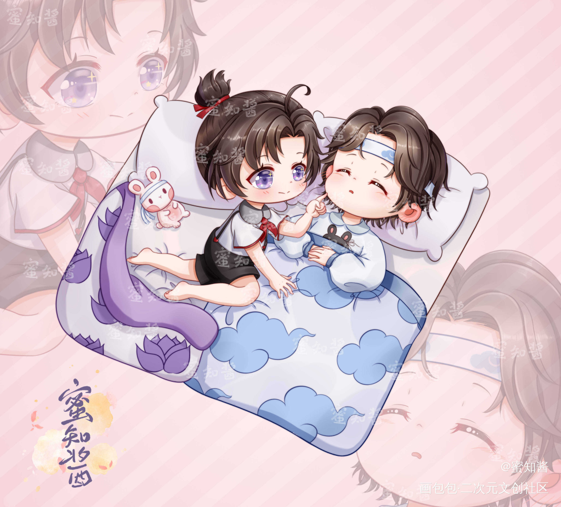 魔道Q同人-现pa幼稚园忘羡_魔道祖师忘羡蓝忘机魏无羡魏无羡蓝忘机平涂日系Q版我要上首推插画同人魔道祖师，天官赐福魔道祖师Q版绘画作品