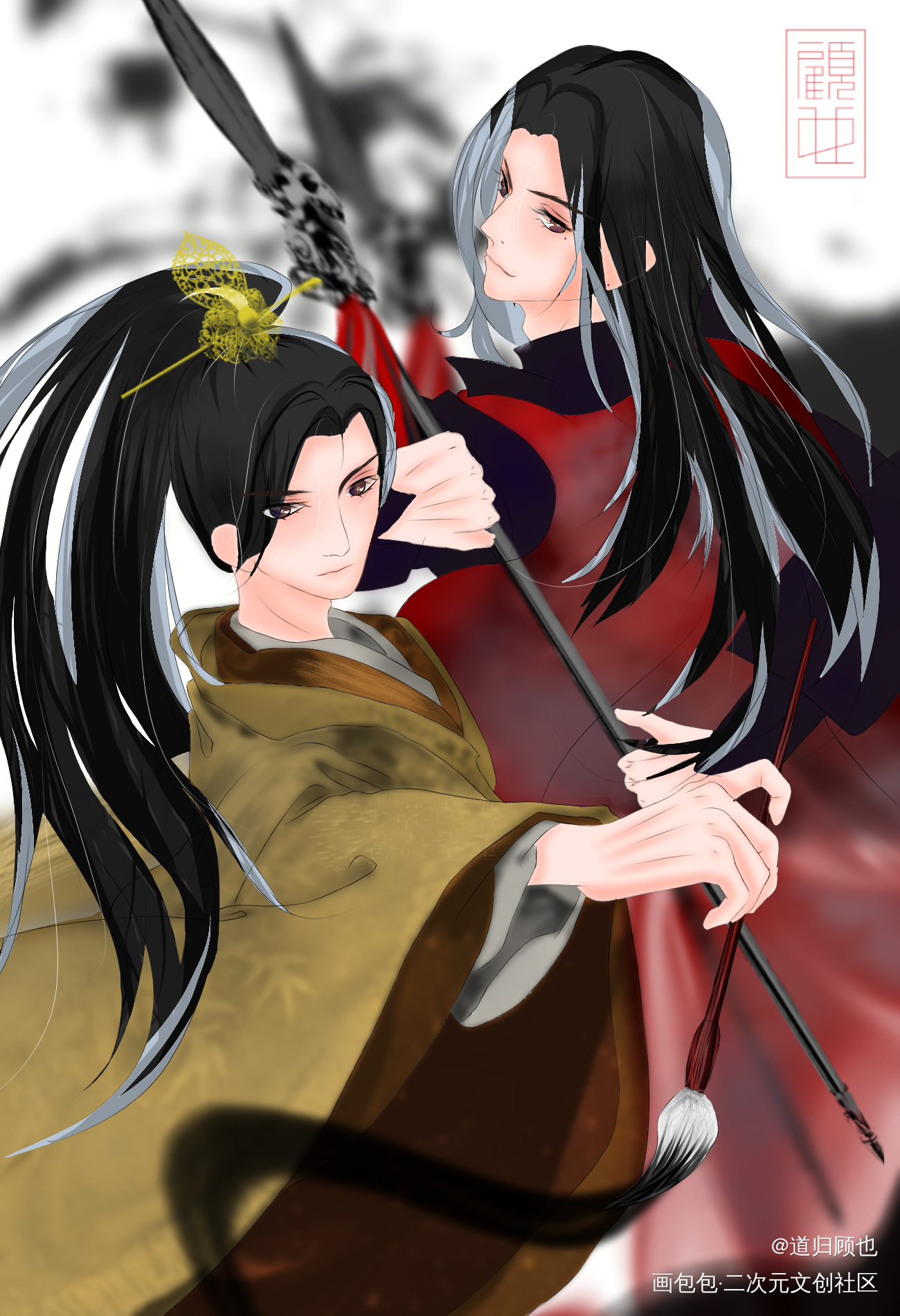 军政和睦_杀破狼长顾长庚顾昀平涂我要上首推同人绘画作品