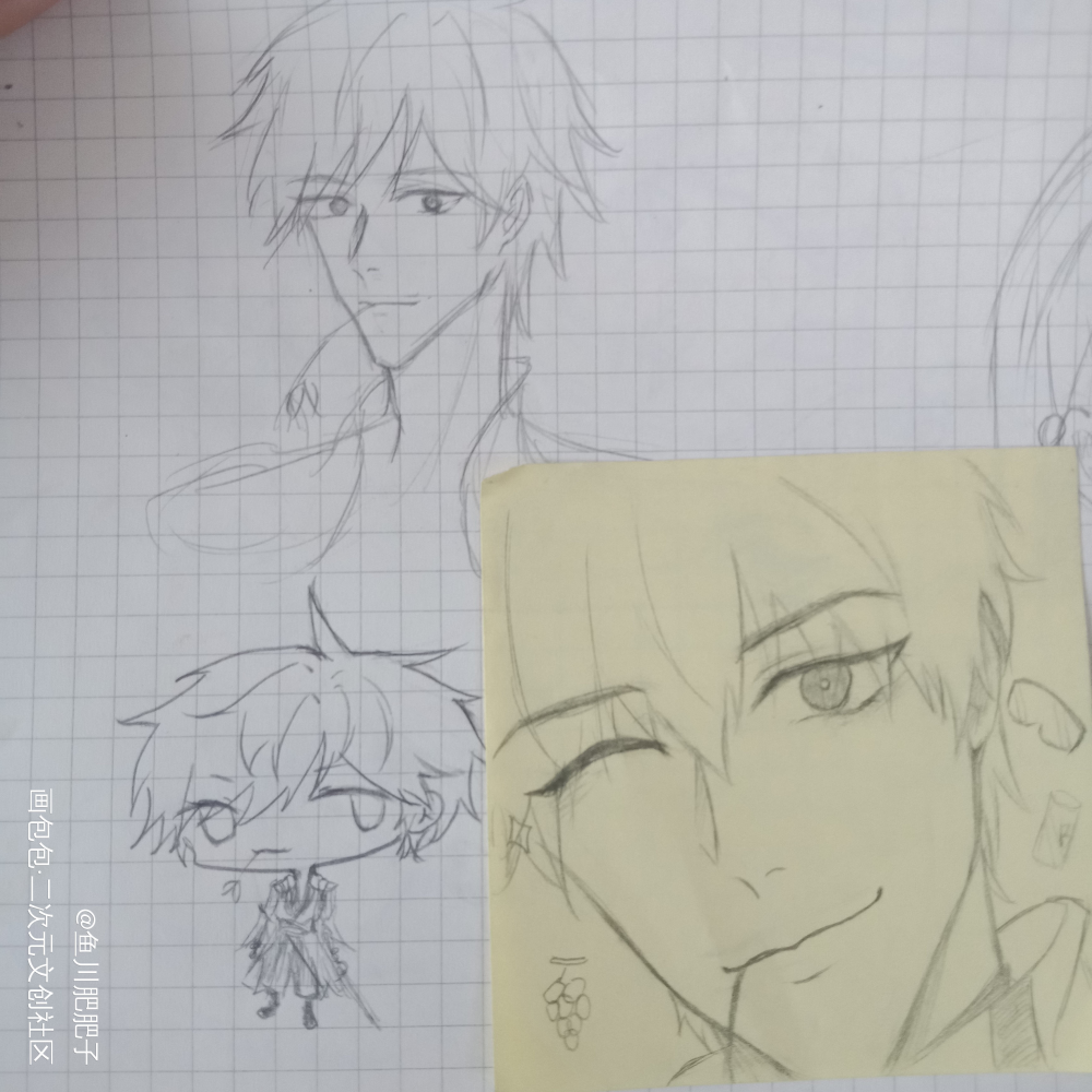 _王者荣耀李白绘画作品