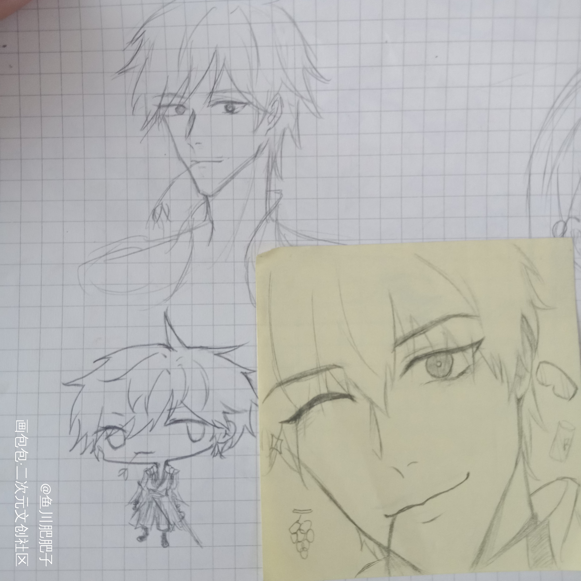 _王者荣耀李白绘画作品