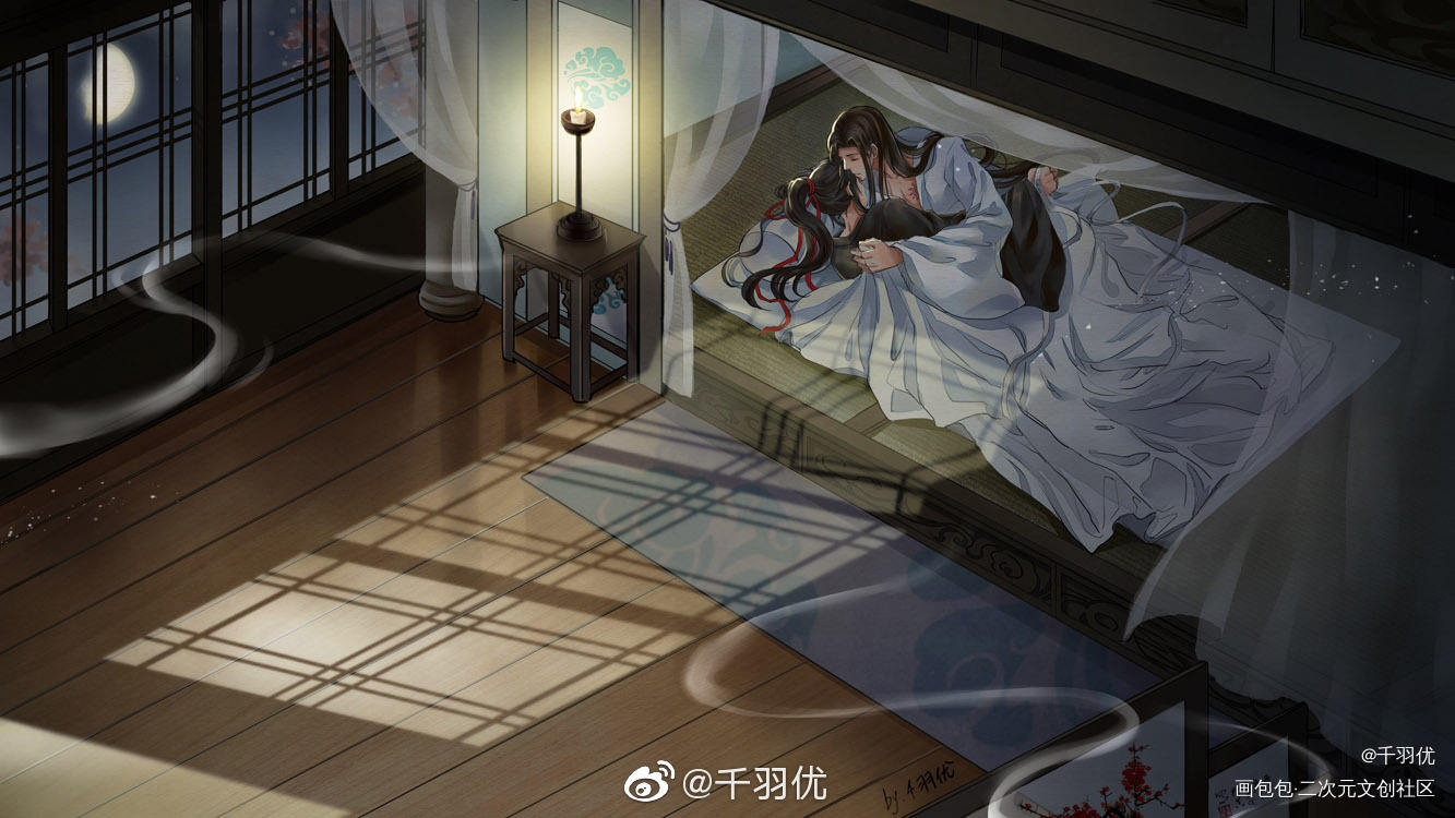 忘羡 | 夜半梦醒时_魔道祖师忘羡魏无羡蓝忘机绘画作品