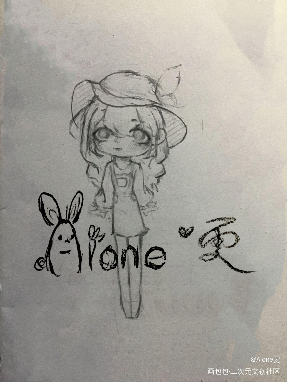 _原创绘画作品