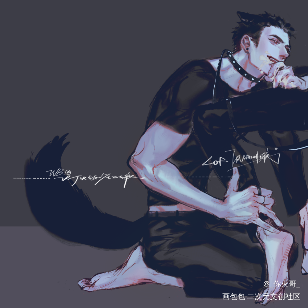 中秋月圆夜_针锋对决188男团原炀韩系日系同人绘画作品