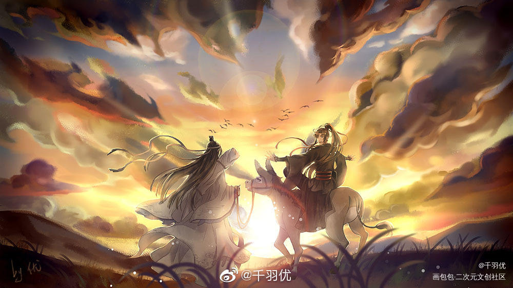 忘羡 | 一眼万年_魔道祖师忘羡魏无羡蓝忘机板绘绘画作品