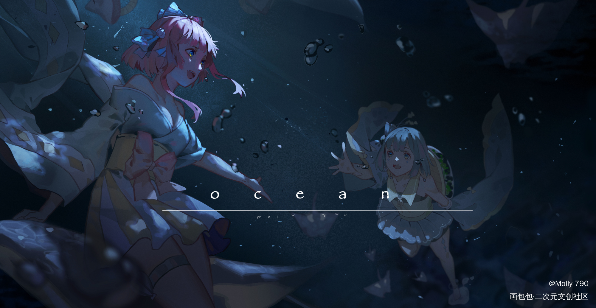 _厚涂日系深海光影插画金主原创金主原创绘画作品