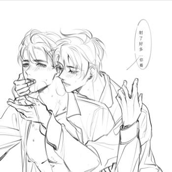 谁把谁当真188男团绘画作品