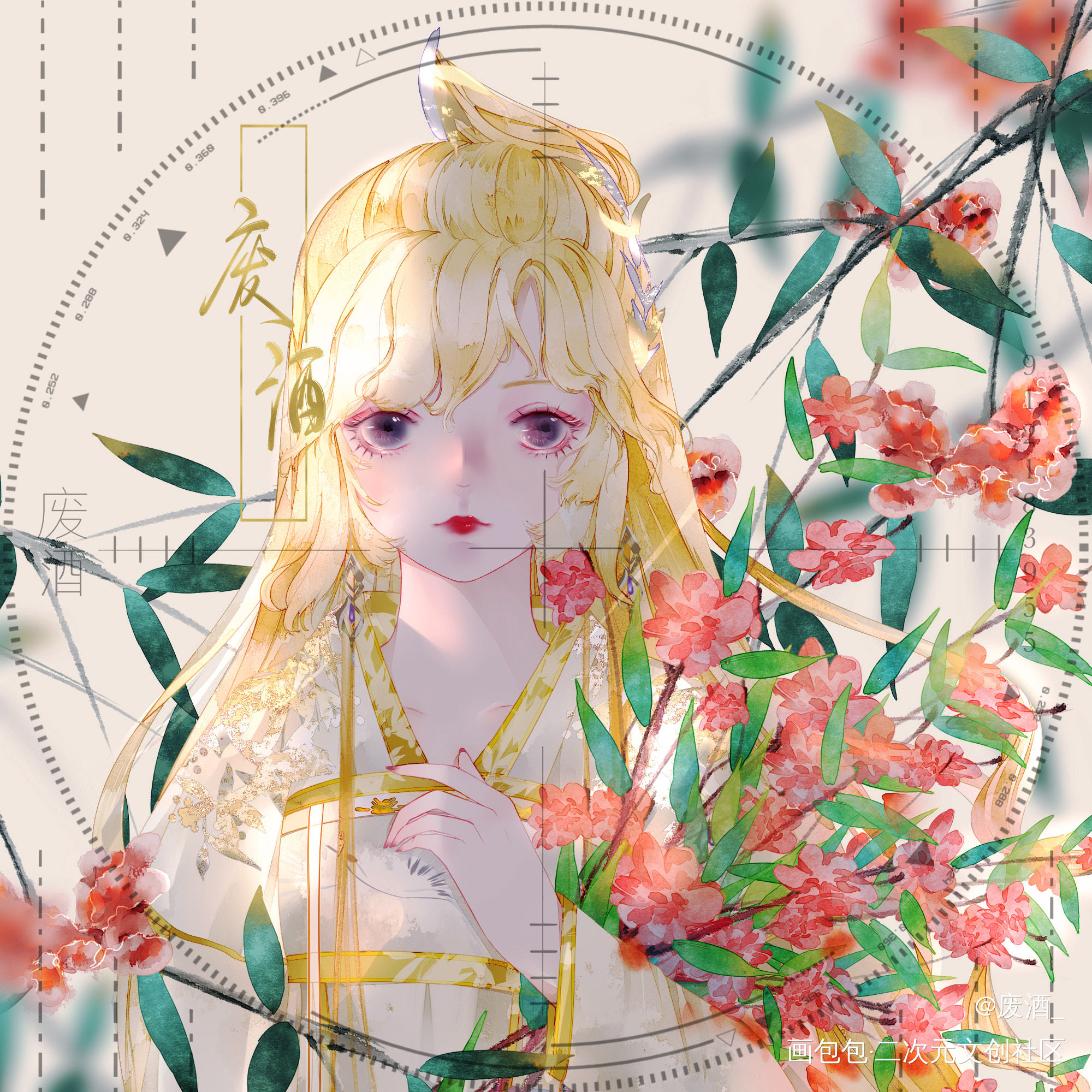 plmm_剑网3平涂日系头像插画同人绘画作品