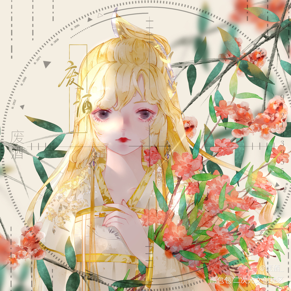 plmm_剑网3平涂日系头像插画同人绘画作品