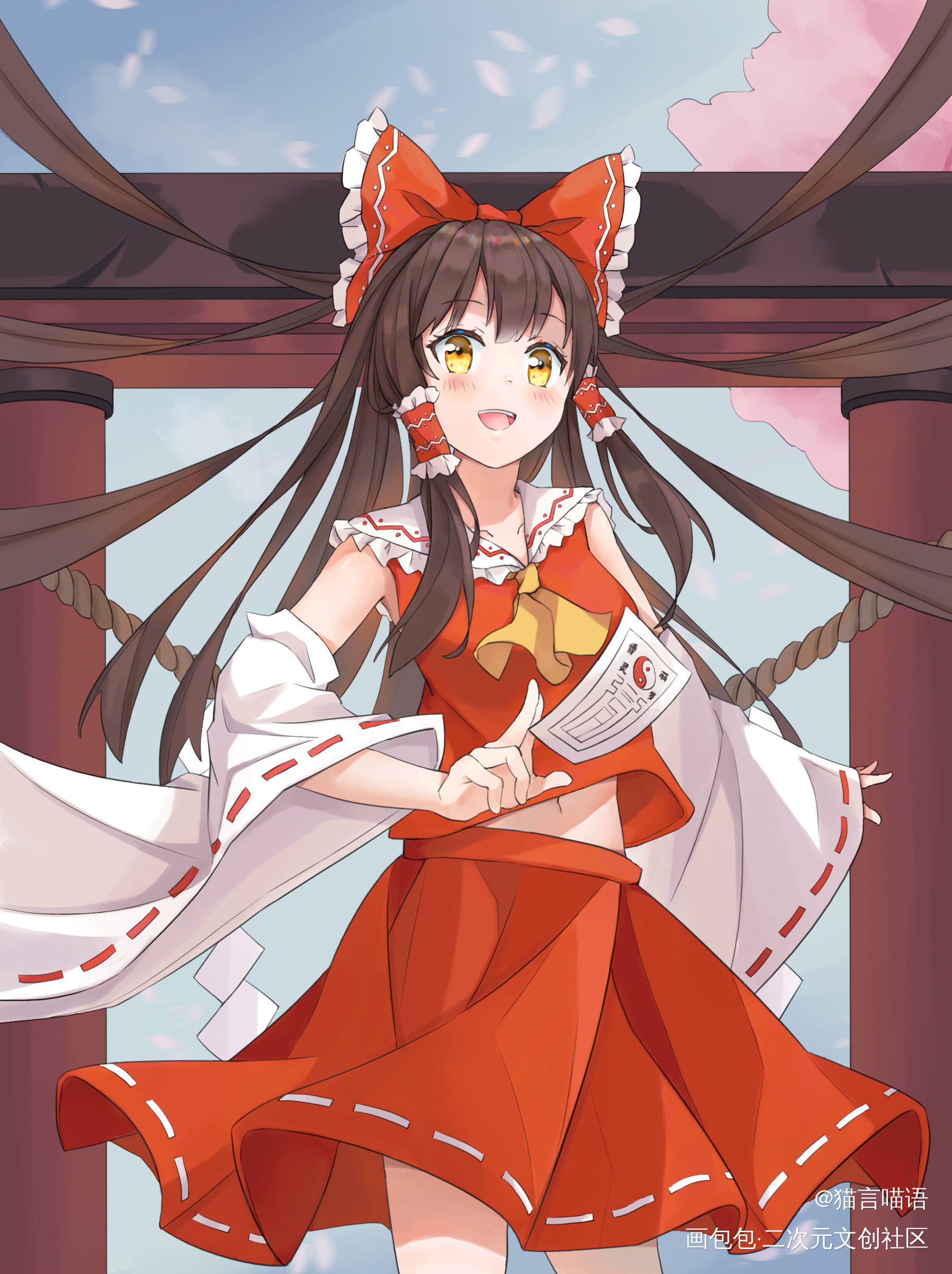 博丽灵梦同人插画_东方project博丽灵梦日系插画绘画作品
