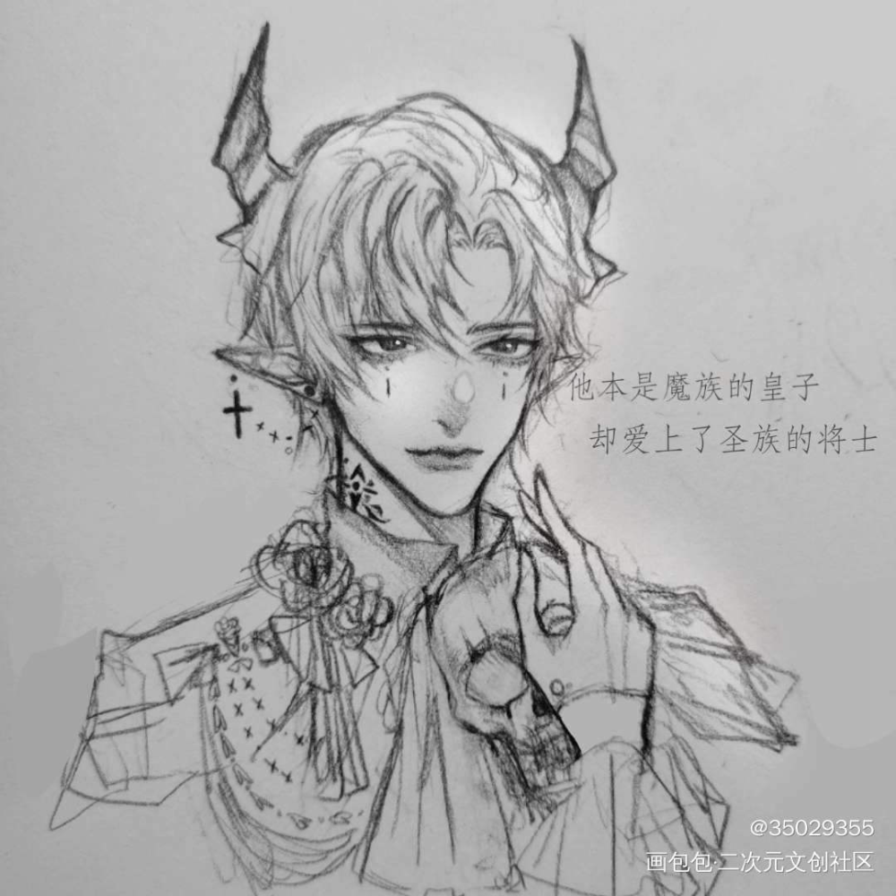 很久之前画滴简简子_188男团简隋英同人绘画作品