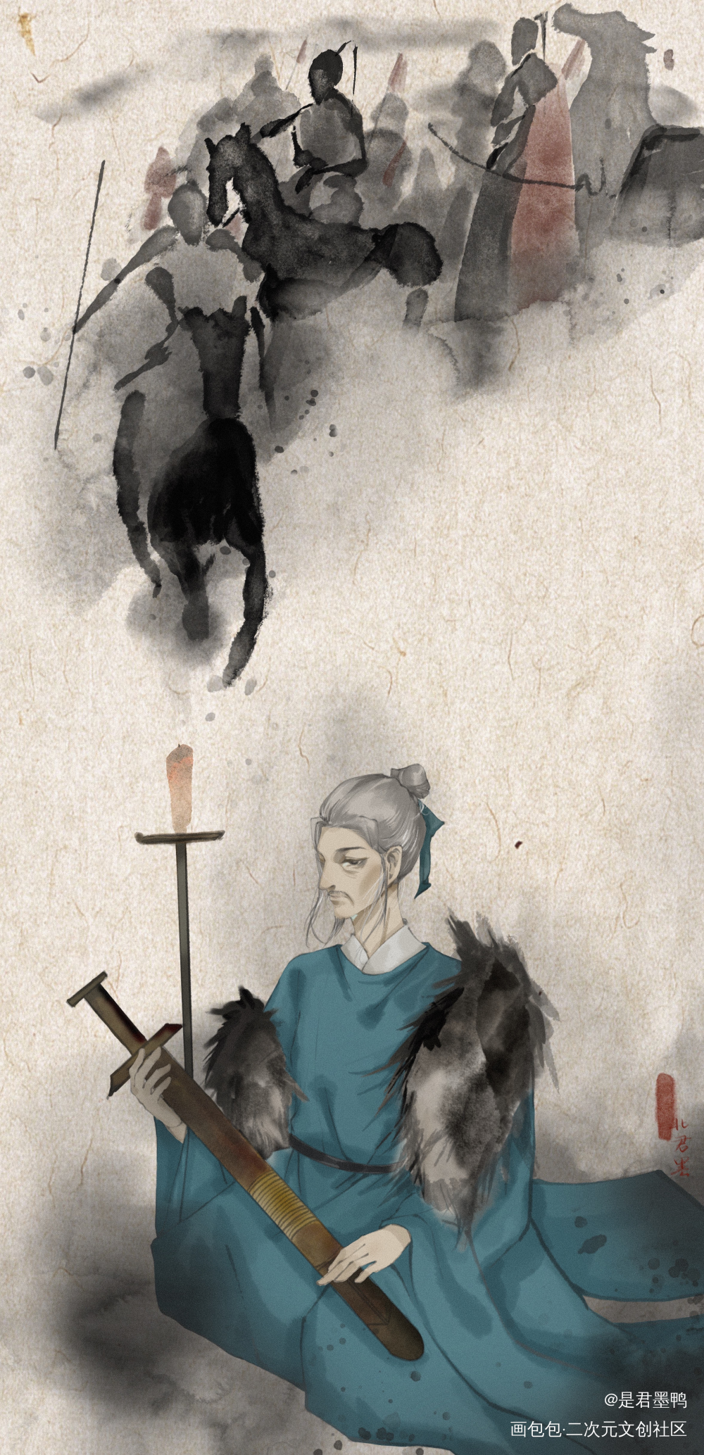 《醉》_辛弃疾水墨平涂我要上首推插画原创绘画作品