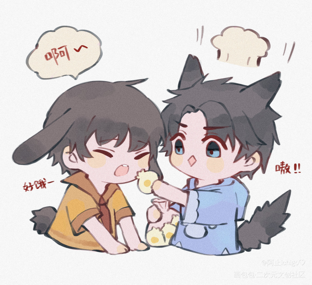 破云严江严峫江停平涂日系q版求点评求配文我要上首推同人绘画作品