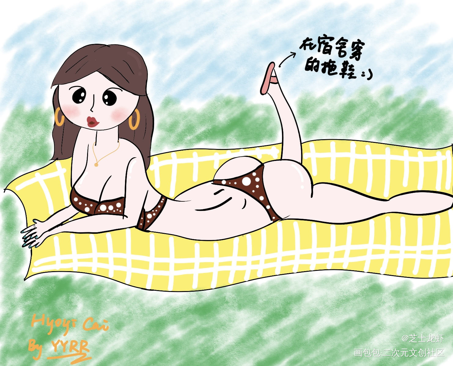 画风突变1.0_生活原创绘画作品