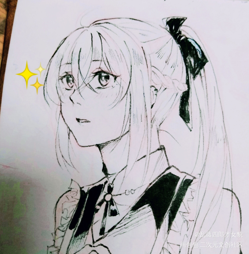 私设乱乱❤_刀剑乱舞乱藤四郎手绘同人绘画作品