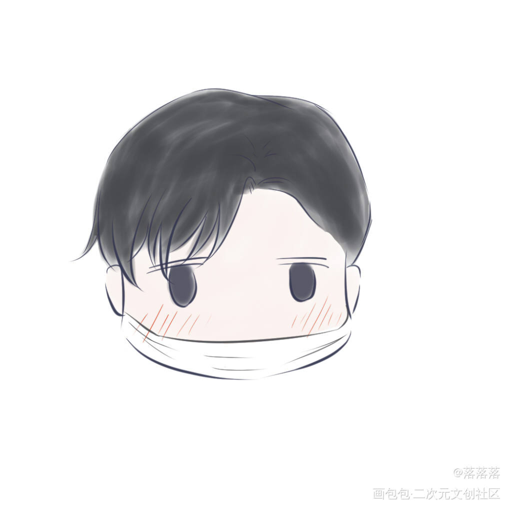 好久之前画过的小十...._188男团宫应弦绘画作品