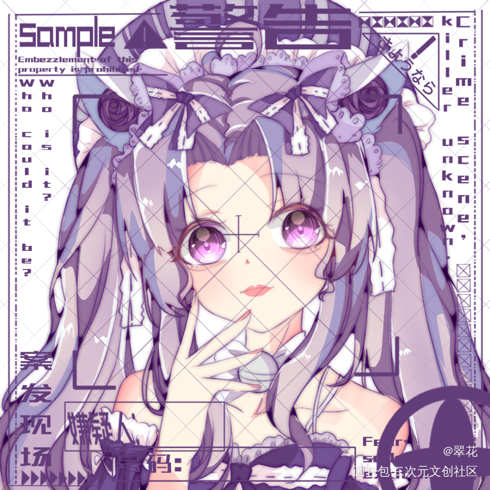 稿_平涂头像接稿稿件约稿oc绘画作品