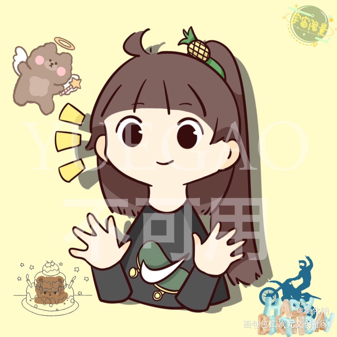 约的个人Q版头像_Q版我要上首推头像原创原创绘画作品
