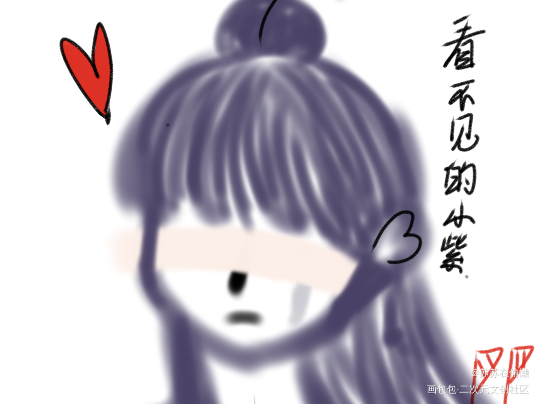 _原创绘画作品