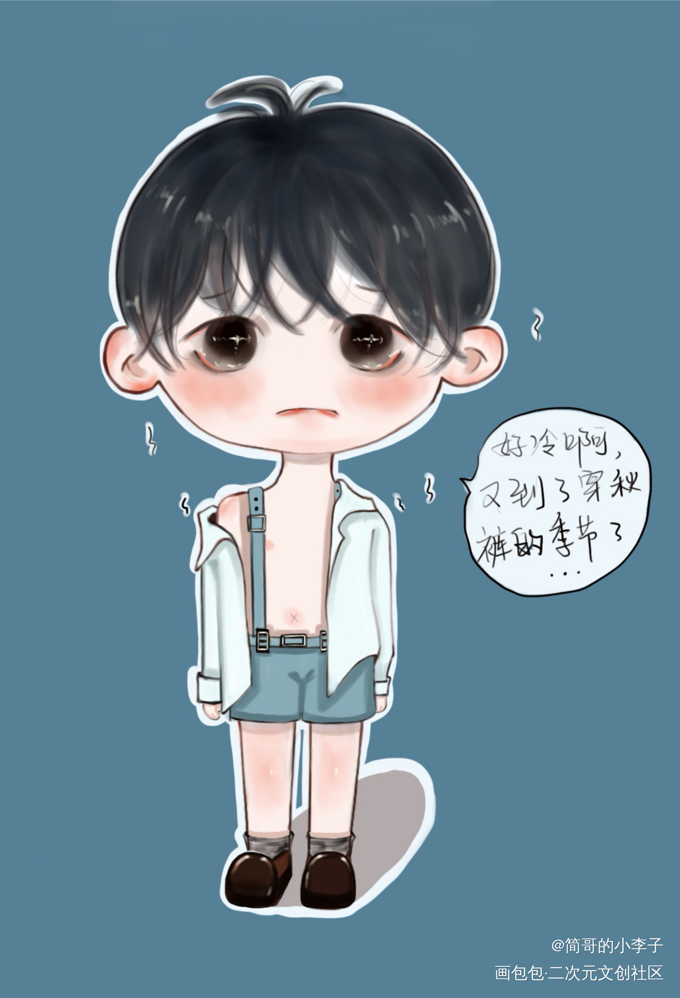 好冷好冷╯﹏╰_188男团李玉绘画作品
