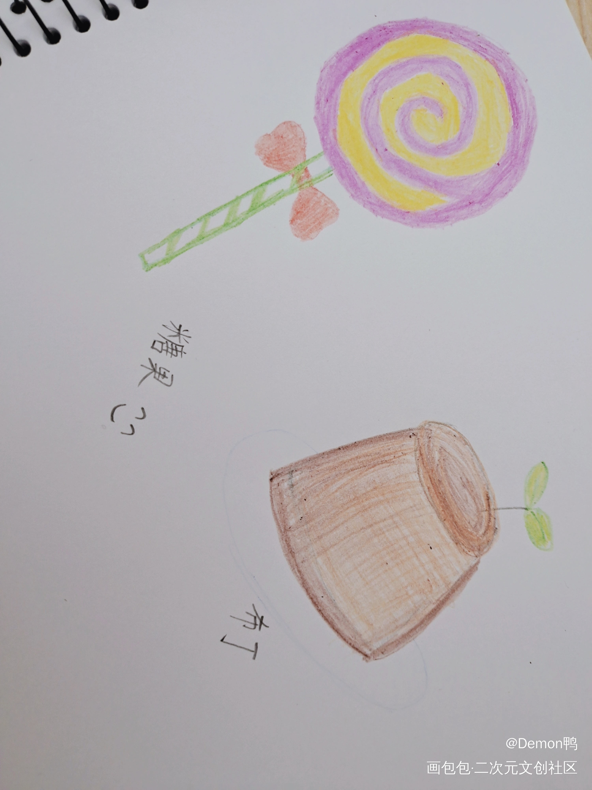 小甜品_东方project日系Q版求点评绘画作品