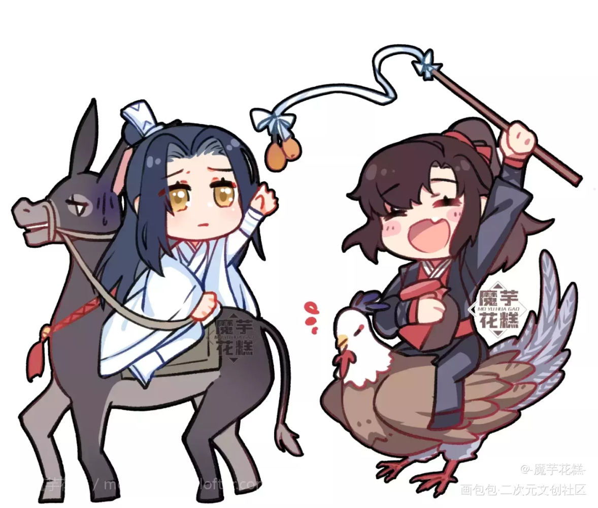 _魔道祖师蓝忘机魏无羡Q版插画同人绘画作品