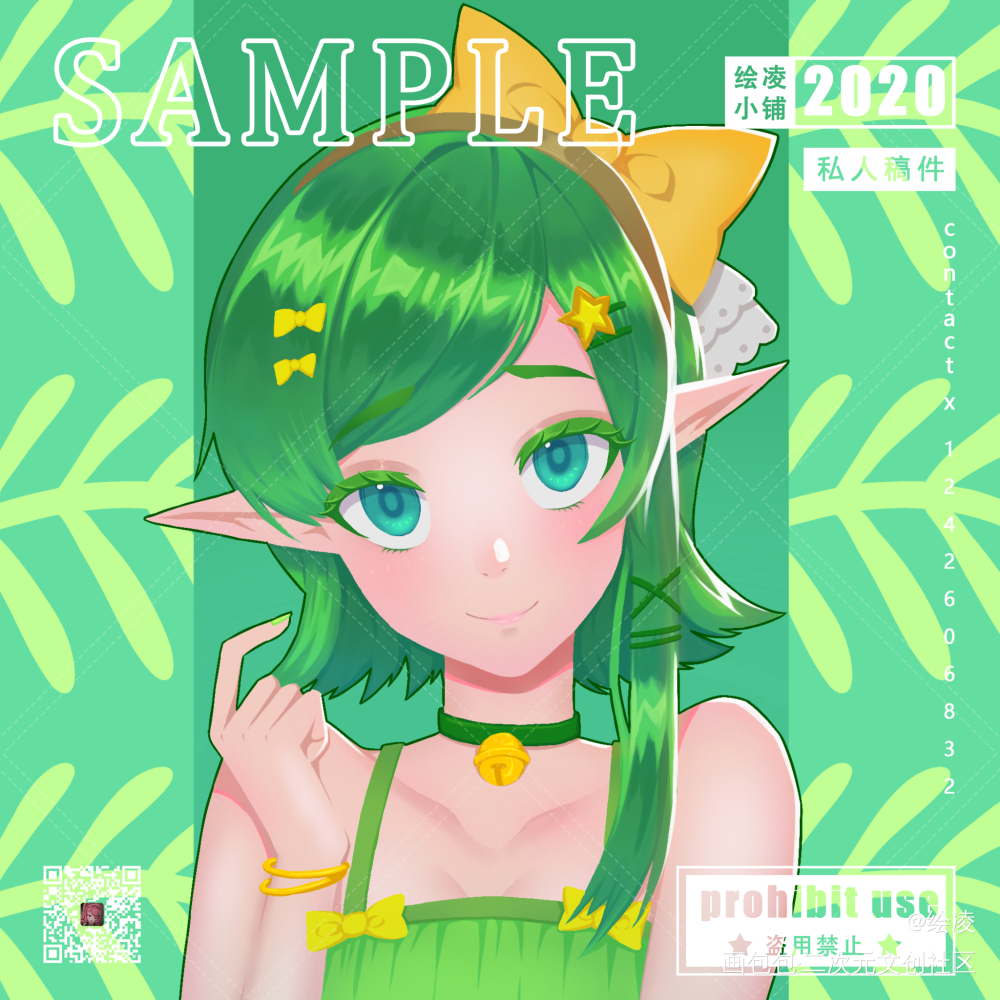 人物头像约稿样品_日系头像原创原创绘画作品