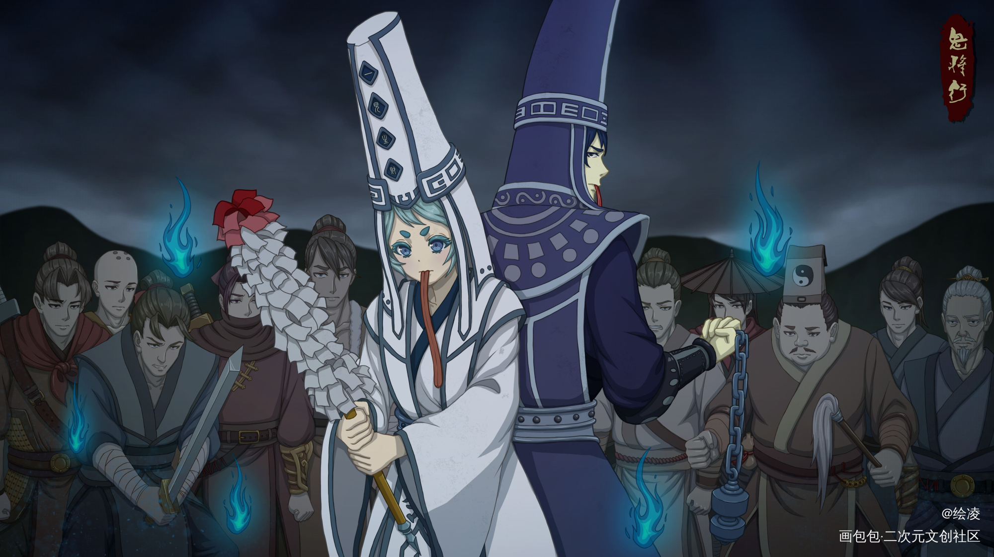 《鬼将行》插画集毕设插图2_平涂日系插画原创原创绘画作品
