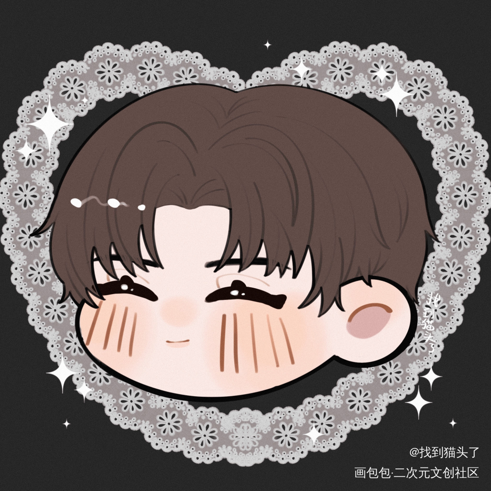 馒头脑袋_188男团李简洛羿李玉简隋英温小辉绘画作品