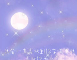 “我要赢一壶酒，拿来娶你。”_绘画作品