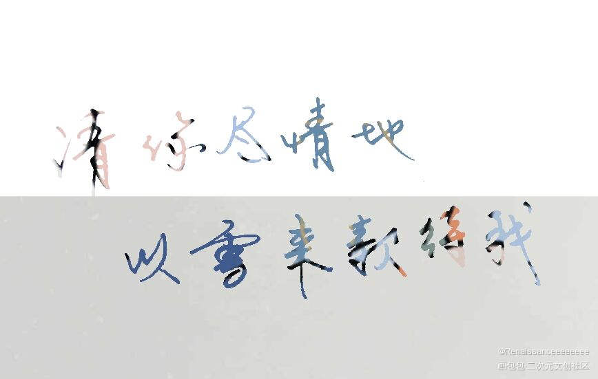 _原作绘画作品