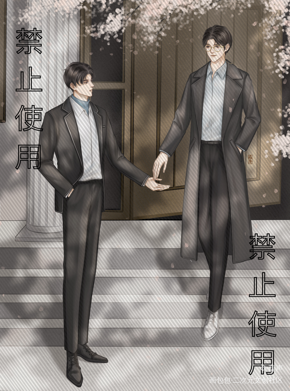给心诺家画的赠品图_一级律师燕绥之顾晏绘画作品