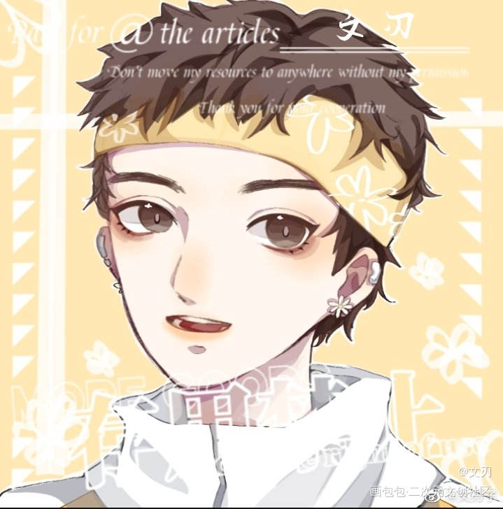 (❁´◡`❁)*✲ﾟ*_小白杨188男团白新羽平涂日系Q版我要上首推头像同人绘画作品