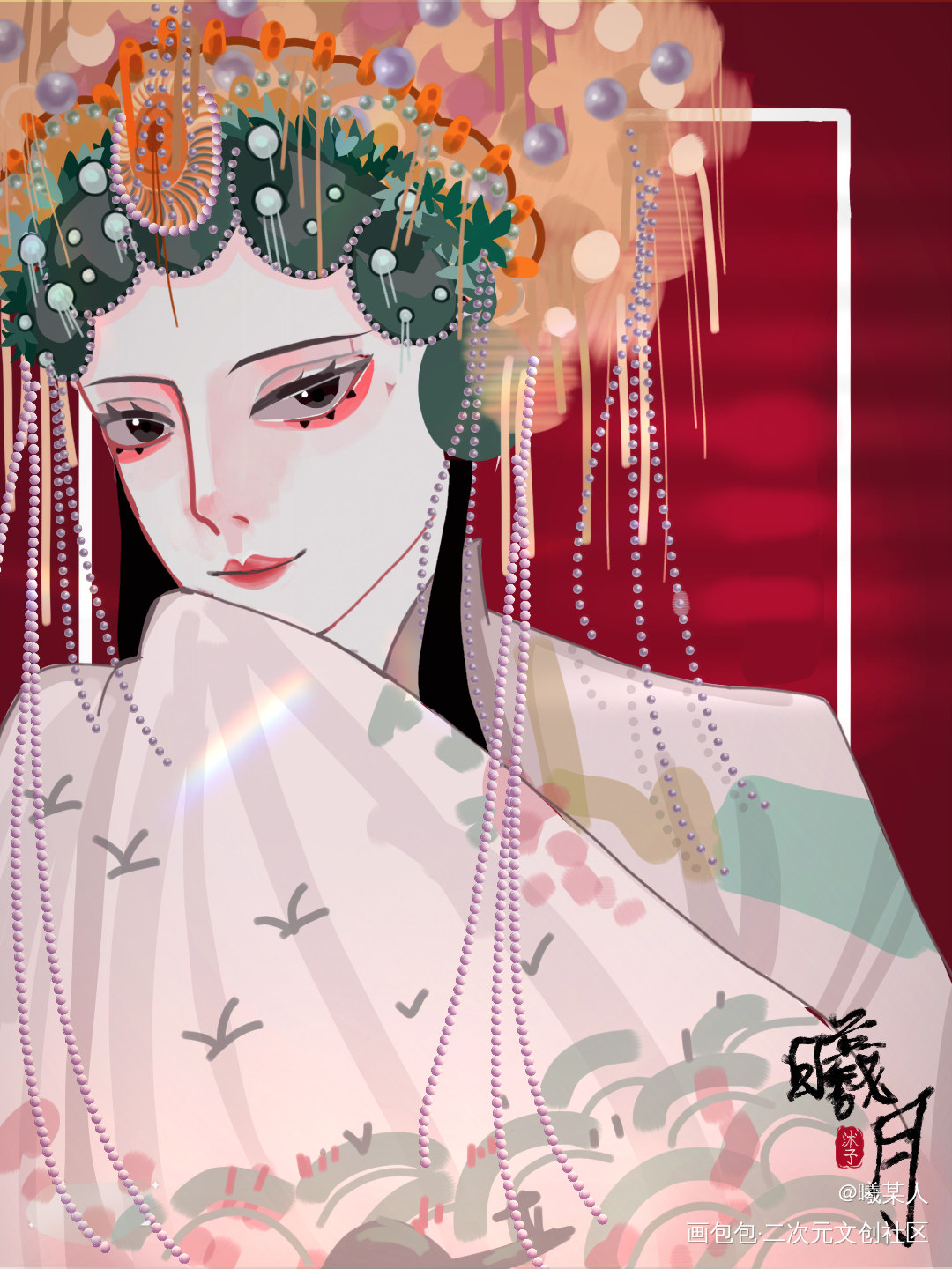 我国京剧  旦_鬓边不是海棠红商细蕊厚涂插画同人鬓边绘画作品