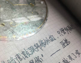 嚣张_绘画作品