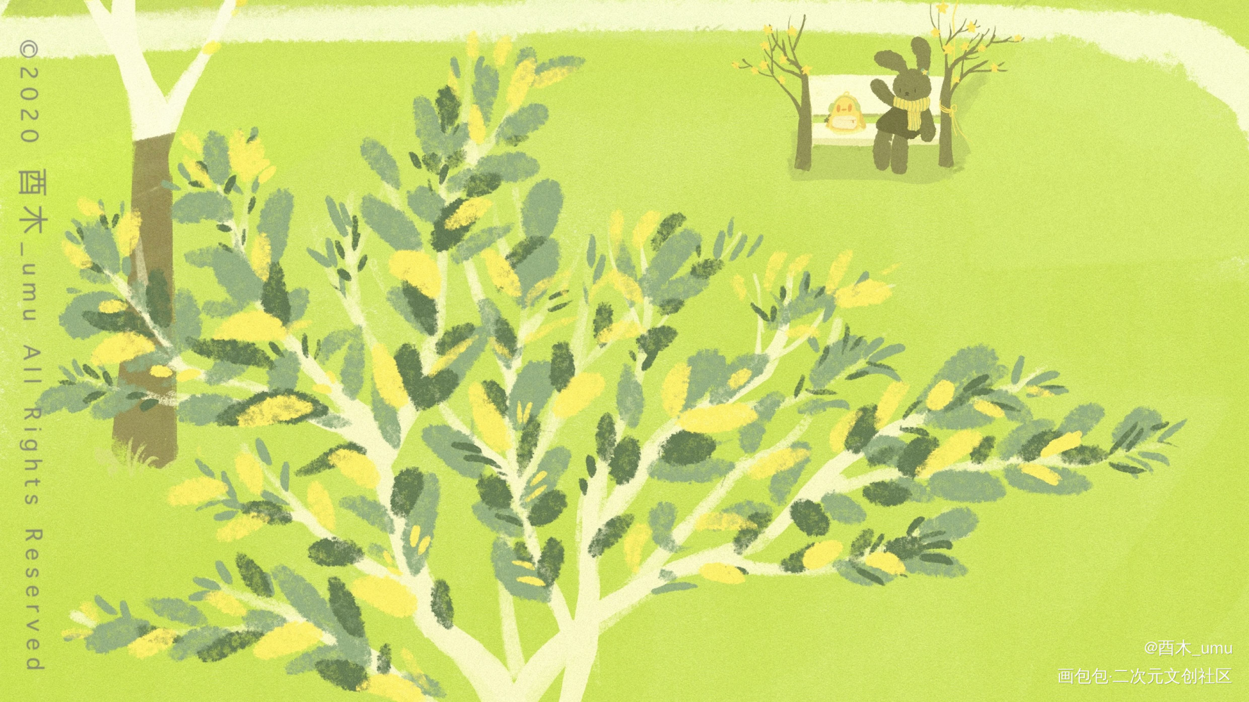 窗外小世界_平涂日系插画酉木风景原创绘画作品