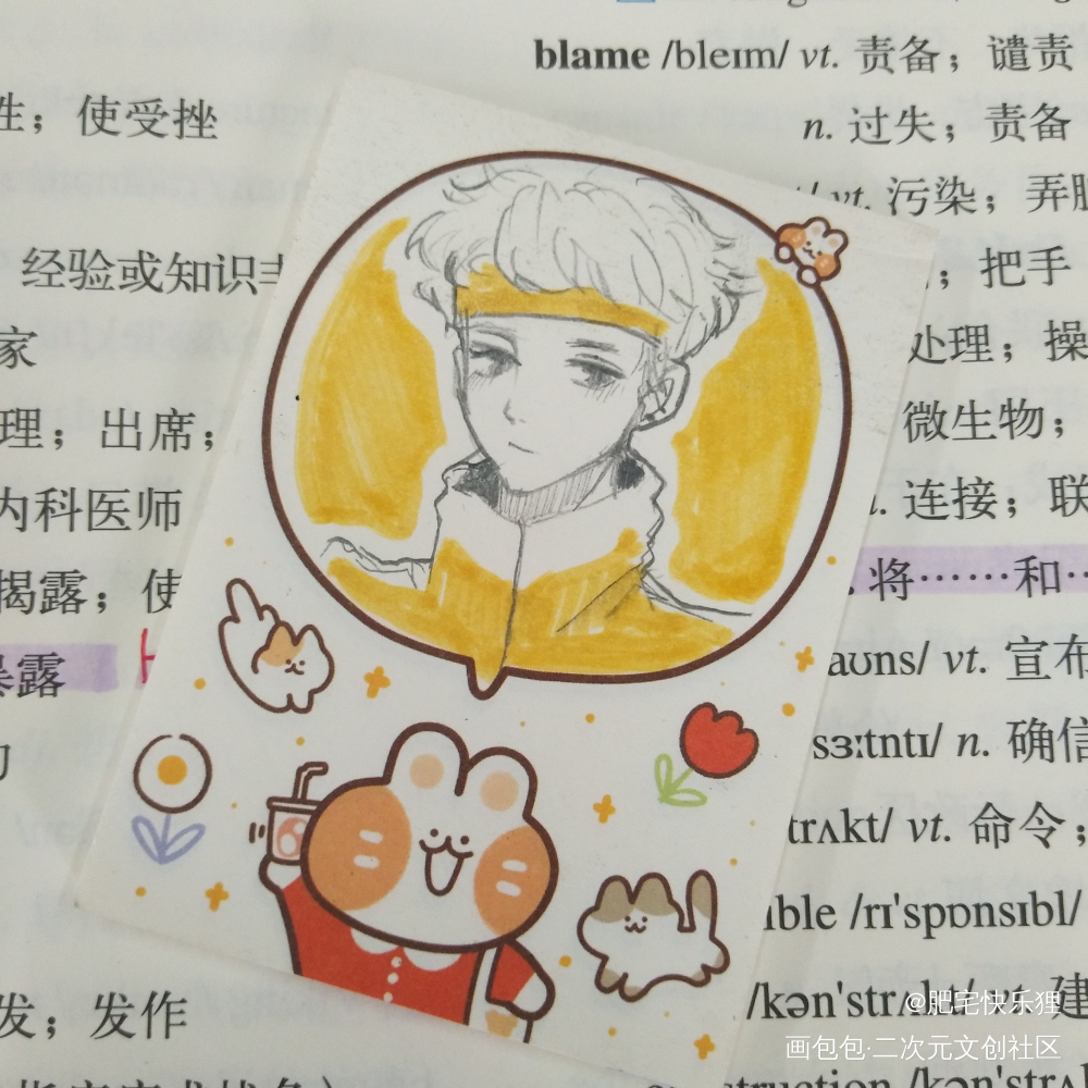 一不小心画成长头发的小白（.）_小白杨188男团白新羽求点评绘画作品