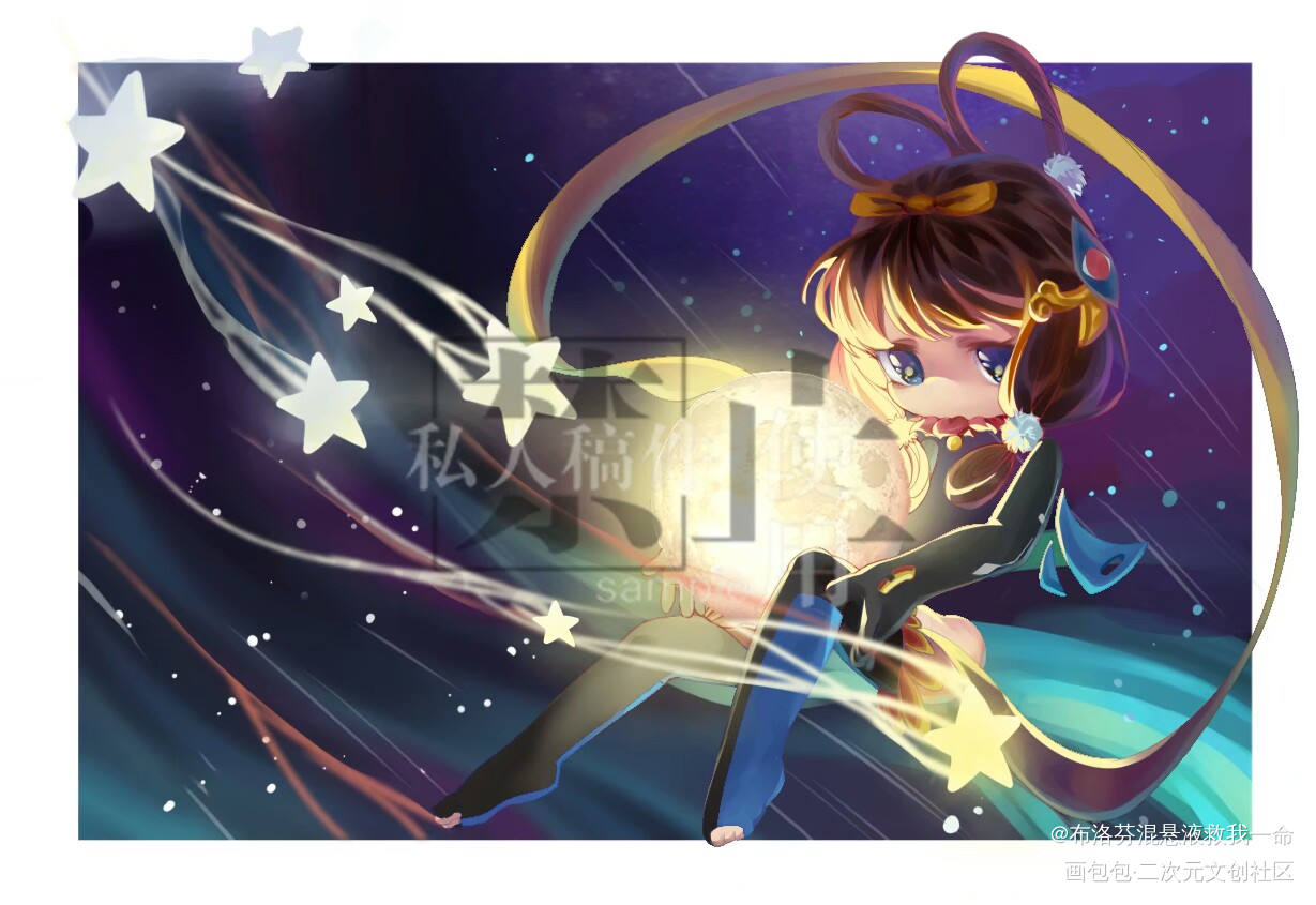 稿_日系Q版插画同人原创oc绘画作品