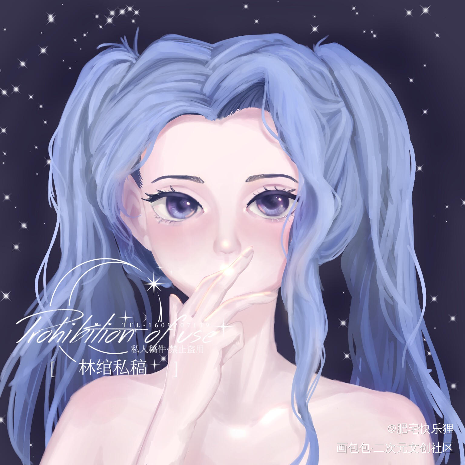 攒谷（没人看见再发一次_厚涂求点评头像原创oc绘画作品