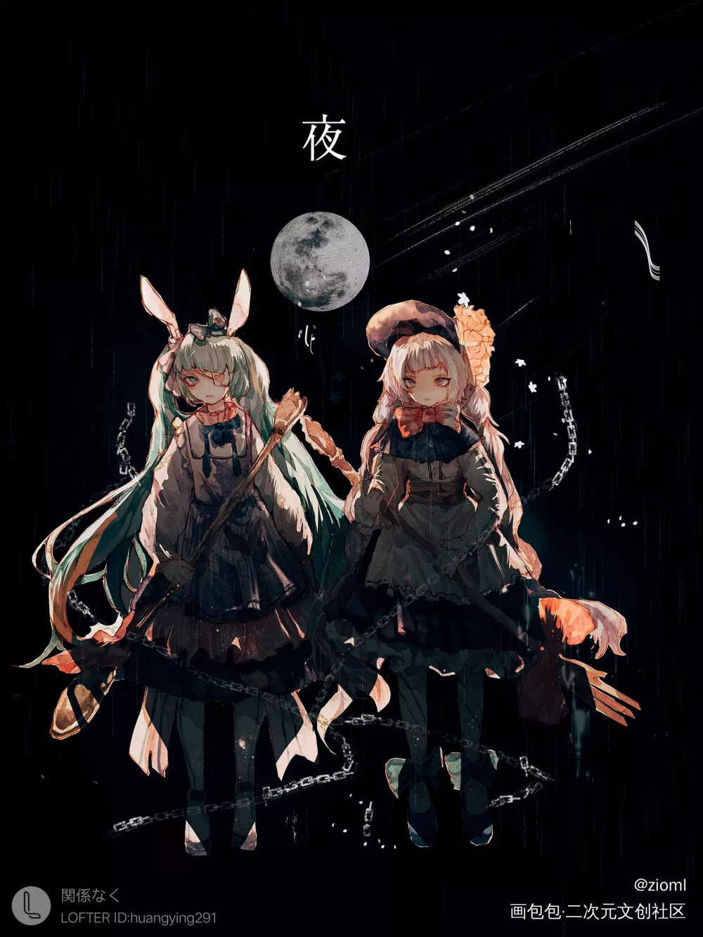 是水彩_水彩我要上首推同人原创oc绘画作品