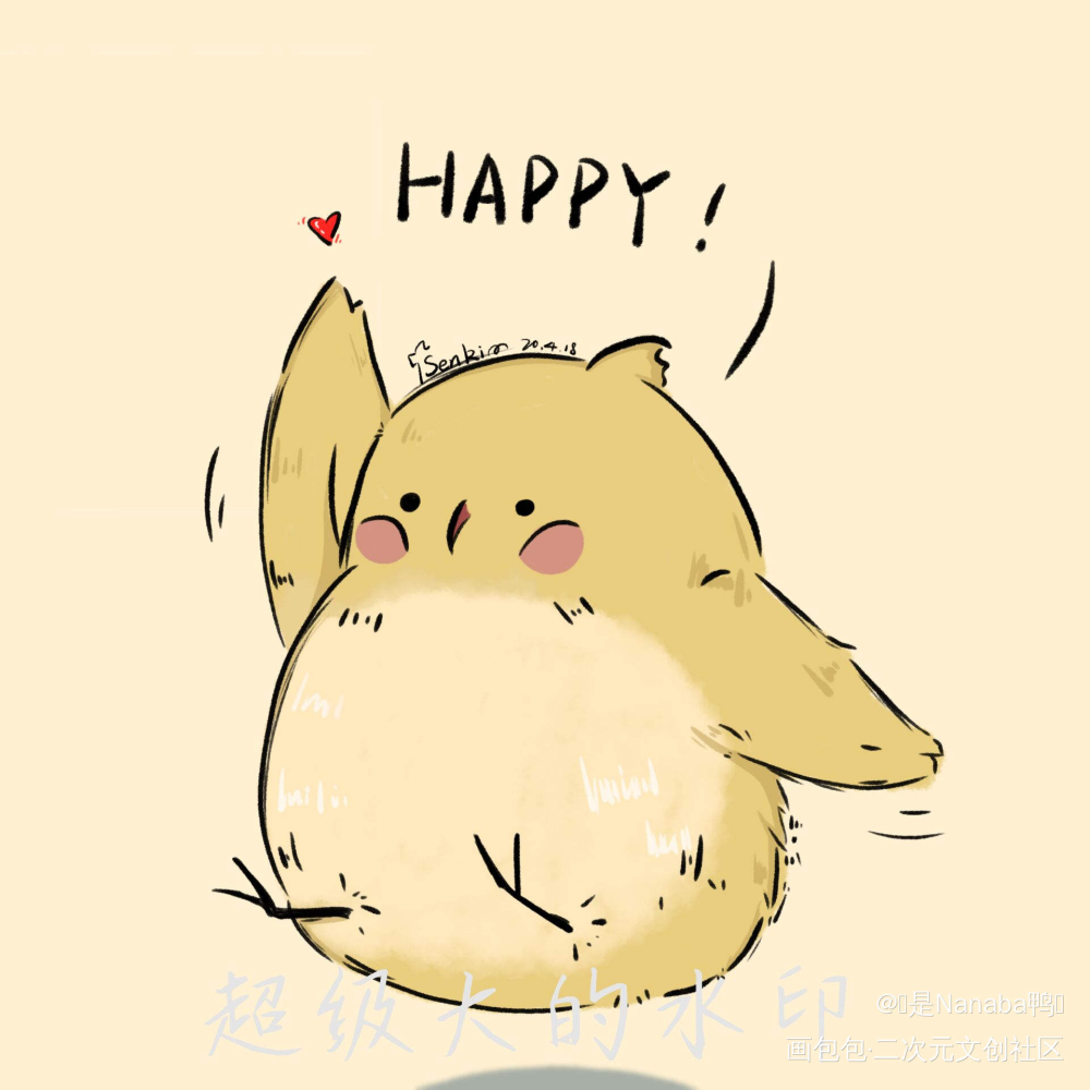 是只快乐小鸡吖_日系原画原画动物我要上首推绘画作品