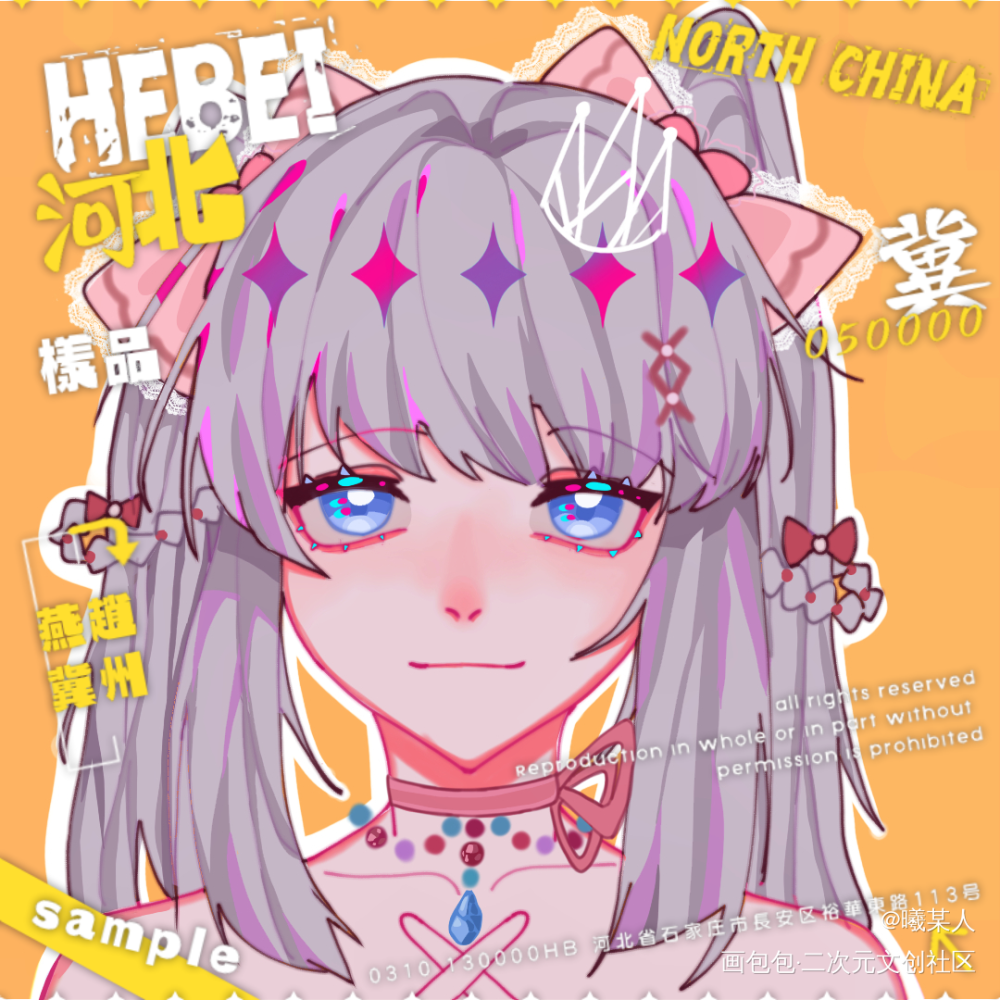 三十五r的大头_平涂头像头像约稿约稿oc绘画作品