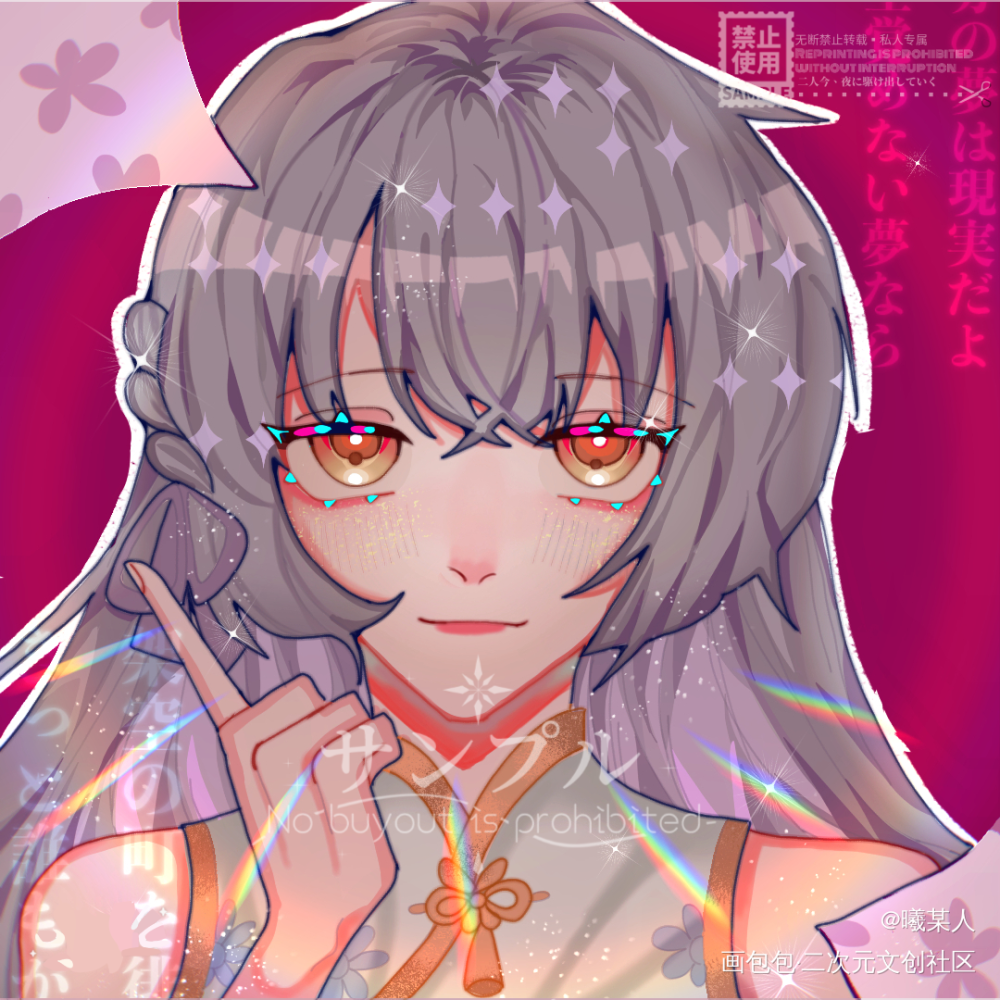 三十五r的大头_平涂头像头像约稿约稿oc绘画作品