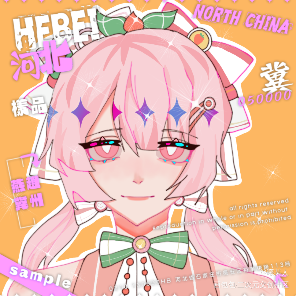 三十五r的大头_平涂头像头像约稿约稿oc绘画作品