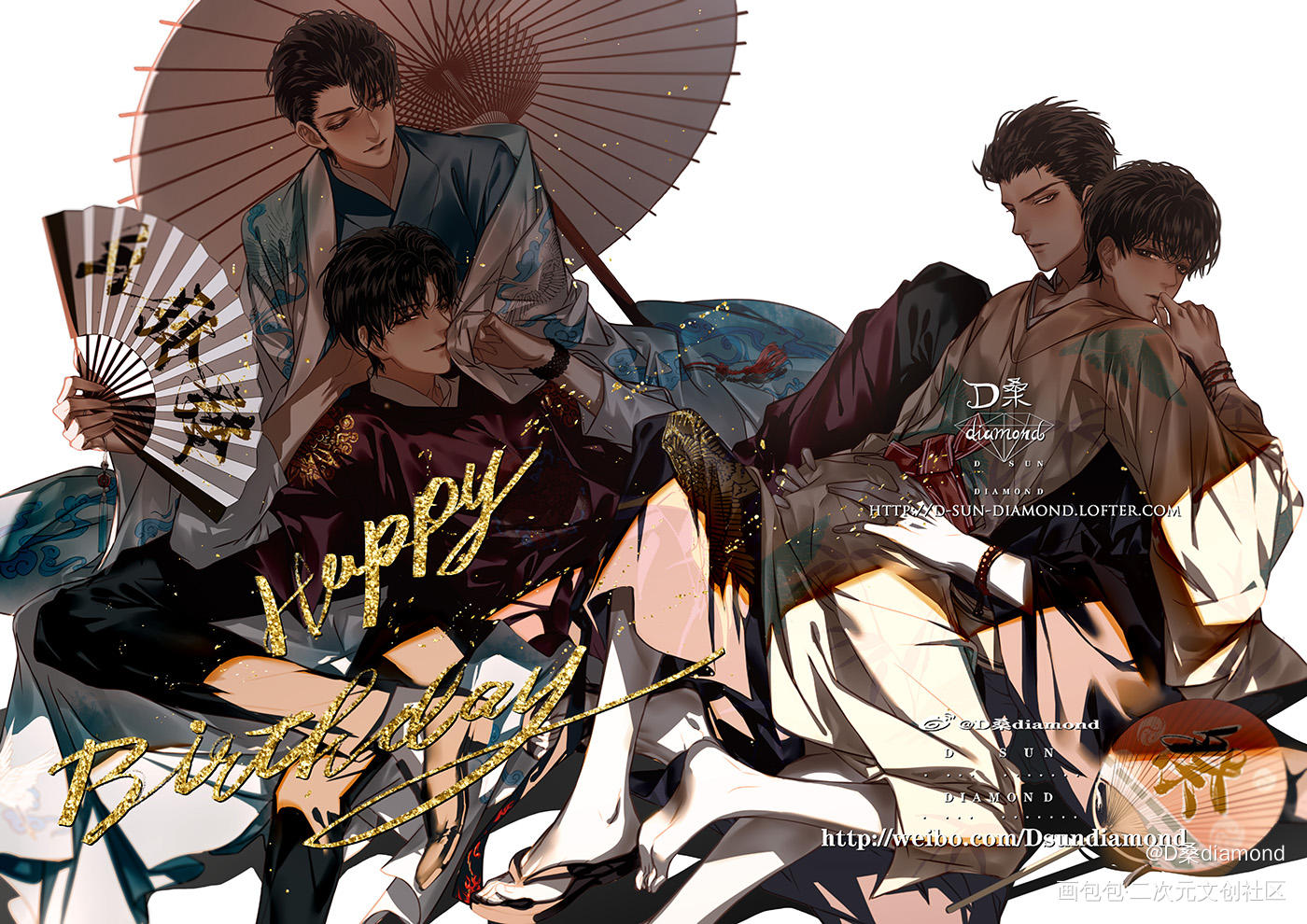 _188男团妹叔李程秀黎朔赵锦辛邵群韩风立绘厚涂绘画作品