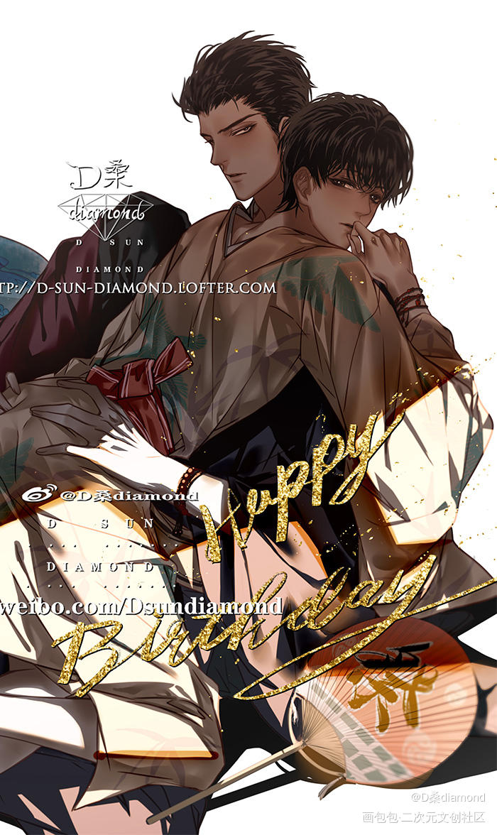 _188男团妹叔李程秀黎朔赵锦辛邵群韩风立绘厚涂绘画作品