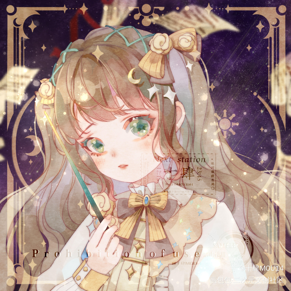 客单_人设同人绘画作品