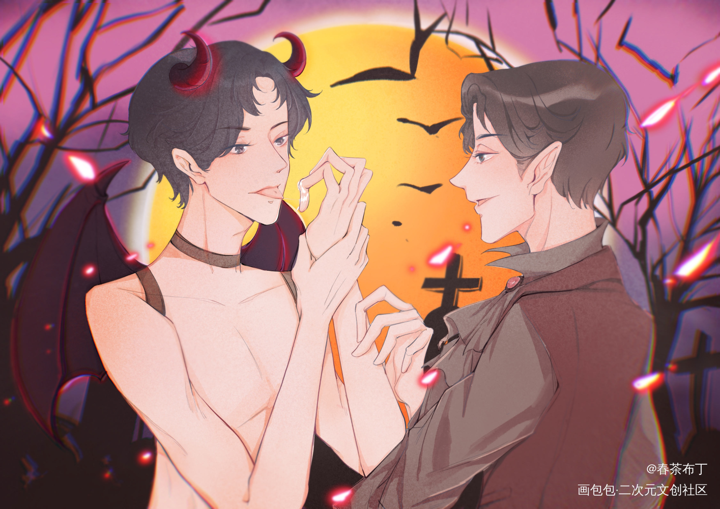 妹叔万圣节魅魔辛吸血鬼朔_谁把谁当真188男团黎朔赵锦辛绘画作品