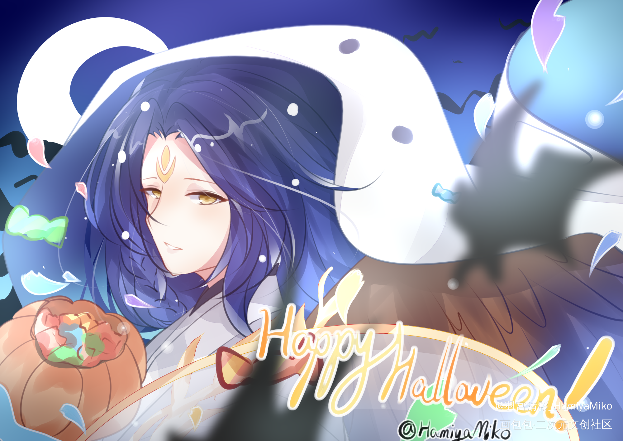 Halloween_食物语子推燕平涂求配文插画同人绘画作品
